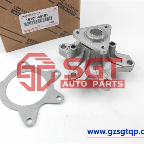 16100-09181/发动机水泵/Engine Water Pump Assy Fits For Toyota Yaris 2013-2016 1610009181 OEM/Original