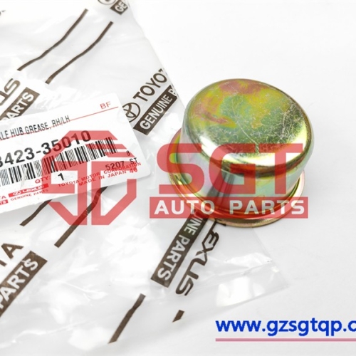 43423-35010/防尘罩轮毂轴承盖/Genuine Toyota / Lexus Brake-Front-Hu b Grease Cap 4342335010