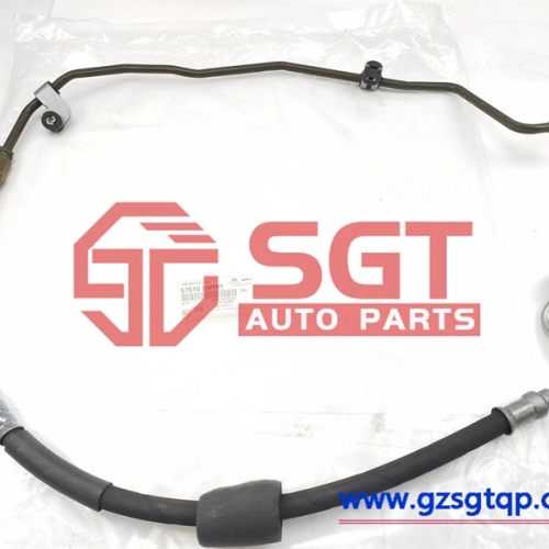 575102W101/方向机高压油管/57510-2W101/Kia Hose Assyps Oil Pressure 575102W101 Genuine OEM Part