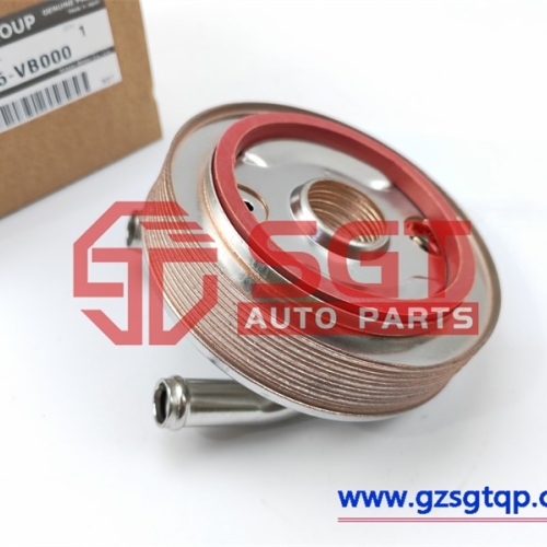 21305VB000/NISSAN/机油散热器/Oil Cooler 21305-VB000 For Nissan TB45 TB45E TB45S Engine Safari