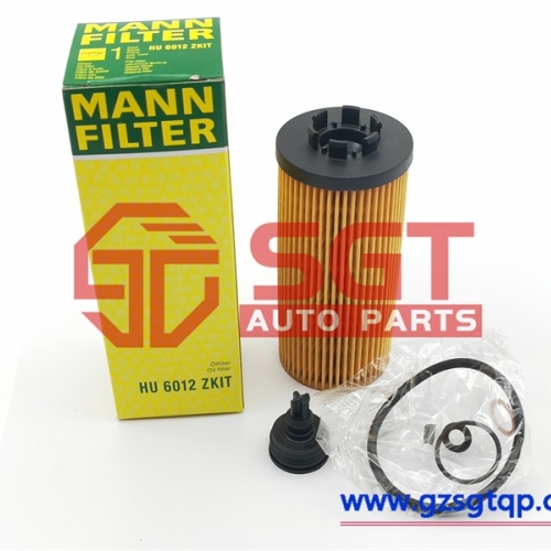HU6012ZKIT/机油过滤器/Mann Engine Oil Filter Kit HU6012ZKIT for BMW F39 F44 F48 Mini F55 F56 F57 F60