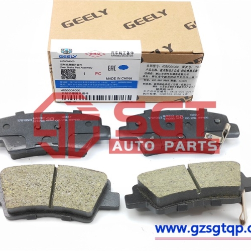 4050004000/刹车片/ODM OEM for GEELY AZKARRA Rear Premium Ceramic Brake Pads 4050004000