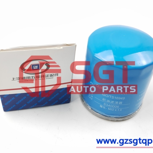 24563823/机油滤清器/Gm 24563823 Premium Oil Filter Suitable For New Captiva