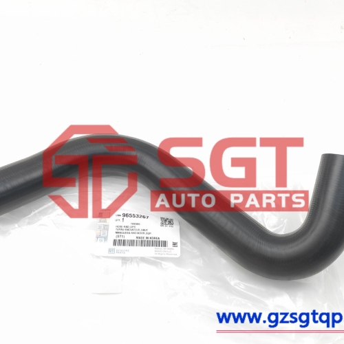 96553267/散热器软管/Radiator Hose Fits Chevrolet Lacetti 1.4 16V 2005-2013 96553267