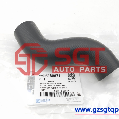 96180071/散热器软管/METZGER Radiator Hose For CHEVROLET Aveo Lacetti DAEWOO Lanos 97-13 96180071