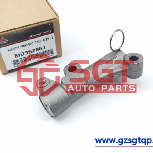 MD362861/正时皮带张紧器调节器/MD362861 Genuine Mitsubishi ADJUSTER,TIMING BELT TENSN