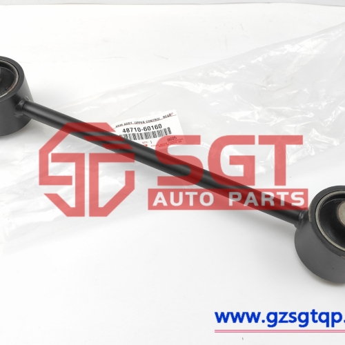 48710-60160/控制臂/4871060160 Genuine Toyota ARM ASSY, UPPER CONTROL, REAR, RH/LH