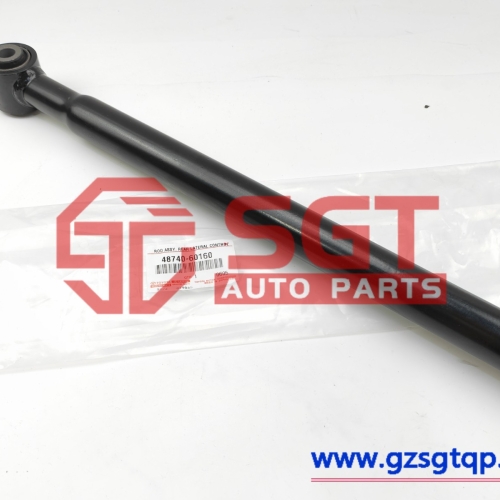 48740-60160/控制臂/TOYOTA Genuine Land Cruiser Rear Lateral Arm 4874060160