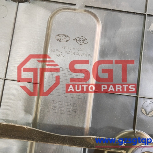 29110H7000/前部下护板/29110-H7000 Genuine Hyundai / KIA PANEL ASSY-UNDER COVER,FRT
